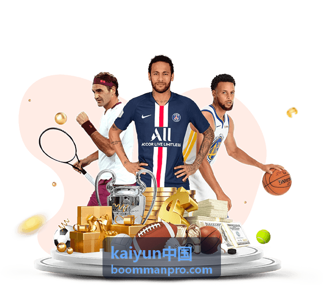 kaiyun中国渠道开通资料填写与提交界面示意