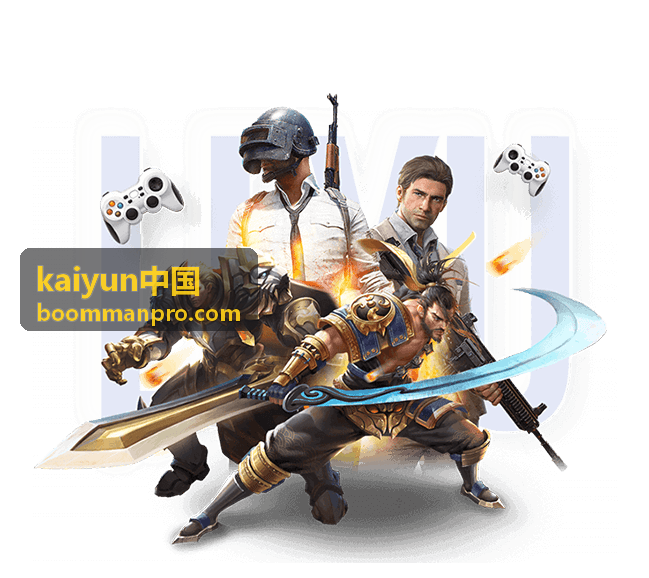 kaiyun中国合作渠道资料清单与开通流程应用场景